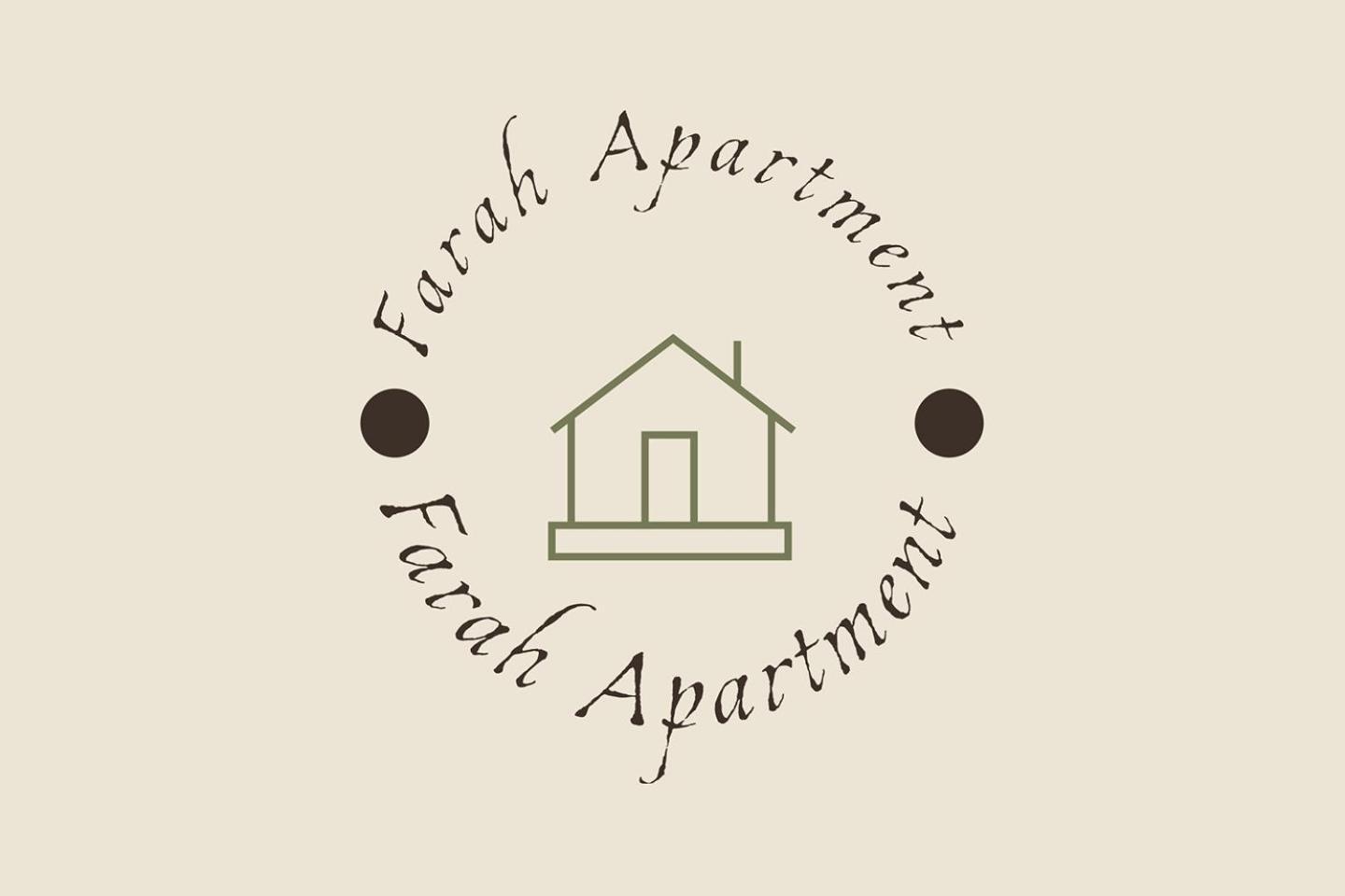 Farah Apartment 莫斯塔尔 外观 照片